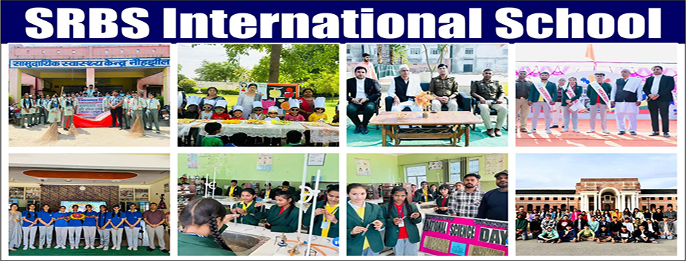SRBS INTERNATIONAL SCHOOL , MATHURA